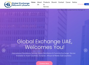 How globalexchangeuae.com looks like on a tablet such as an iPad.