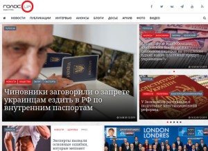 How golos.ua looks like on a tablet such as an iPad.