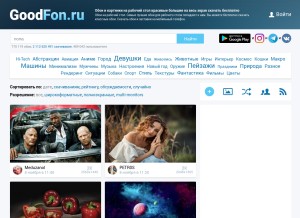 How goodfon.ru looks like on a tablet such as an iPad.
