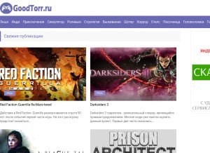 How goodtorr.ru looks like on a tablet such as an iPad.