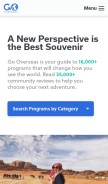 How gooverseas.com looks like on a mobile device such as an iPhone.