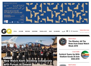 How gqmiddleeast.com looks like on a tablet such as an iPad.