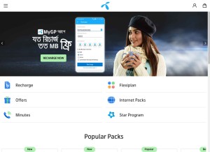 How grameenphone.com looks like on a tablet such as an iPad.