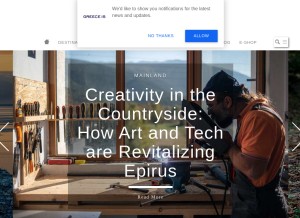 How greece-is.com looks like on a tablet such as an iPad.