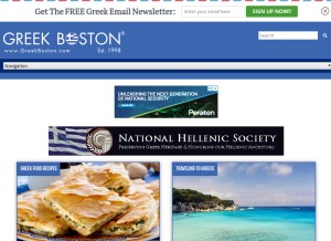 How greekboston.com looks like on a tablet such as an iPad.