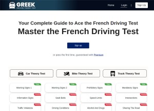 How greekdrivingtheorytest.com looks like on a tablet such as an iPad.