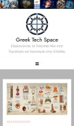 How greektech.space looks like on a mobile device such as an iPhone.
