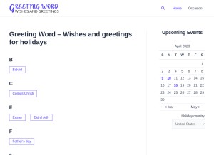 How greetword.com looks like on a tablet such as an iPad.