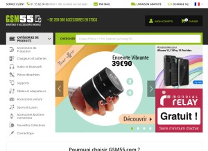 How gsm55.com looks like on a tablet such as an iPad.