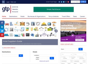 How gtp.gr looks like on a tablet such as an iPad.