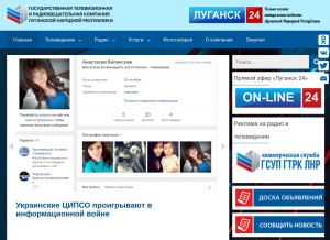 How gtrklnr.com looks like on a tablet such as an iPad.