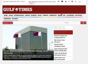 How gulf-times.com looks like on a tablet such as an iPad.