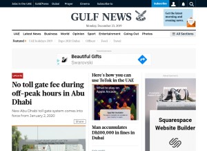 How gulfnews.com looks like on a tablet such as an iPad.