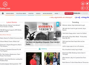 How gulte.com looks like on a tablet such as an iPad.