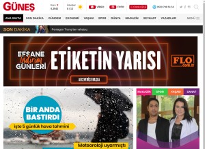 How gunes.com looks like on a tablet such as an iPad.