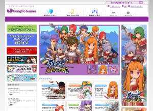 How gungho.jp looks like on a tablet such as an iPad.
