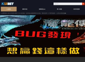 How gy6857.com looks like on a tablet such as an iPad.