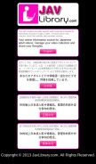 How h28o.com looks like on a mobile device such as an iPhone.