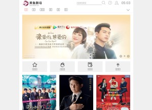How hailiys.com looks like on a tablet such as an iPad.