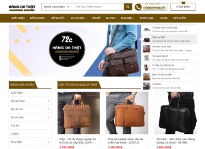 How hangdathat.com looks like on a tablet such as an iPad.