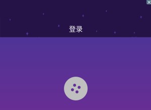 How haolexue100.com looks like on a tablet such as an iPad.