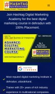 How hashtagdigitalmarketing.in looks like on a mobile device such as an iPhone.