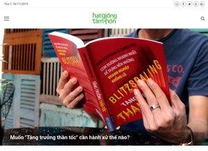 How hatgiongtamhon.vn looks like on a tablet such as an iPad.