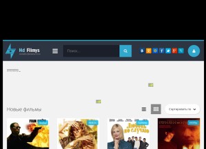 How hdfilmys.ru looks like on a tablet such as an iPad.