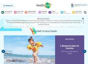 How healthhub.sg looks like on a tablet such as an iPad.