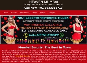 How heavenmumbai.com looks like on a tablet such as an iPad.