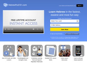 How hebrewpod101.com looks like on a tablet such as an iPad.