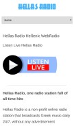 How hellas-radio.com looks like on a mobile device such as an iPhone.