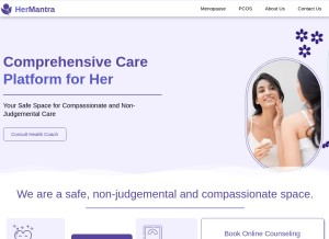 How hermantra.co looks like on a tablet such as an iPad.