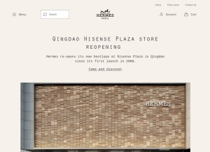 How hermes.cn looks like on a tablet such as an iPad.