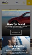How hertz.gr looks like on a mobile device such as an iPhone.