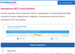How hesaplama.net looks like on a tablet such as an iPad.