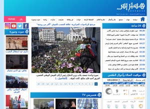 How hespress.com looks like on a tablet such as an iPad.