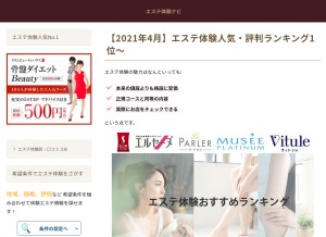 How hfxnews.com looks like on a tablet such as an iPad.