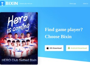 How hibixin.com looks like on a tablet such as an iPad.