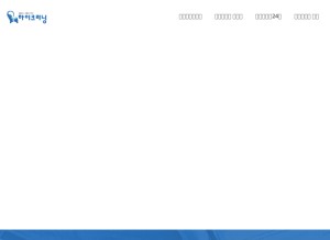 How hicleaning.kr looks like on a tablet such as an iPad.