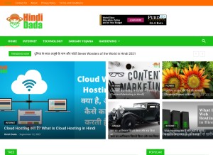 How hindidada.com looks like on a tablet such as an iPad.
