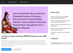 How hinduifestival.com looks like on a tablet such as an iPad.