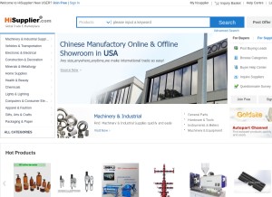 How hisupplier.com looks like on a tablet such as an iPad.