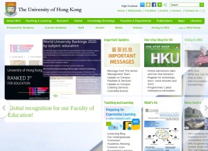How hku.hk looks like on a tablet such as an iPad.