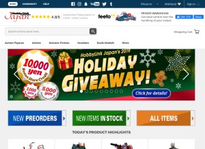 How hlj.com looks like on a tablet such as an iPad.