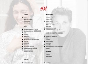 How hm.com looks like on a tablet such as an iPad.
