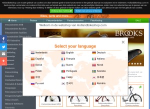 How hollandbikeshop.com looks like on a tablet such as an iPad.