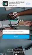 How honestdocs.co looks like on a mobile device such as an iPhone.