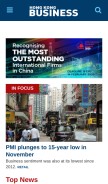 How hongkongbusiness.hk looks like on a mobile device such as an iPhone.