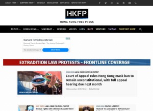 How hongkongfp.com looks like on a tablet such as an iPad.